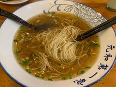 -李公面(星尚邻里店)