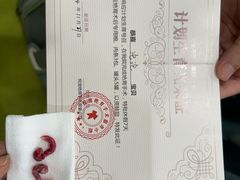 -悦宠动物医院(京丰分院)