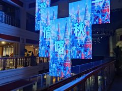 -中华巴洛克风情街