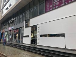 -Rise Hair上升造型
