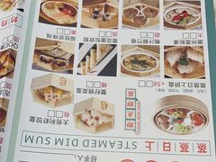 -大有利茶餐厅(福民店)