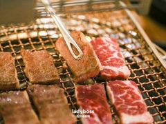 -九田家黑牛烤肉料理(郫都万达檬柏西路店)