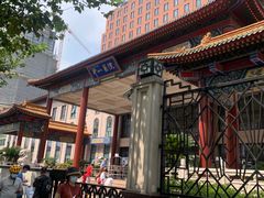 -复旦大学附属中山医院(西院区)