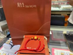 -周生生Chow Sang Sang(天津恒隆广场店)