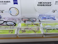 -美空眼镜·星趣控·新乐学·控优点合作店(周浦万达店)