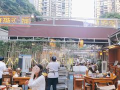 -捞锅坝子老火锅(汽博中心店)