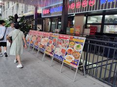 -明本海鲜大排档·鱼生海鲜烧烤宵夜(陈家祠店)