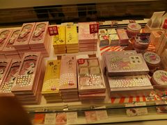 -好利来(交大店)