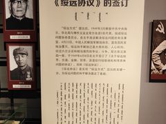 -内蒙古将军衙署博物院