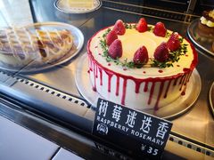 -Juicy Bakery(大学路店)
