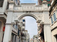 -海口骑楼小吃街