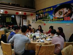 大堂-瑞记湛江鸡饭店·粤西第一鸡(粤垦店)