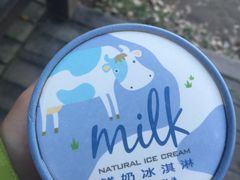 -瑞穗牧场