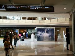 -香港ELEMENTS圆方