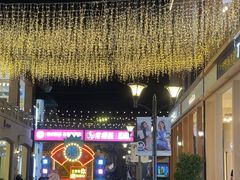 -王府井奥莱临潼小镇(临潼店)