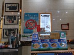 -泉儿头杂碎(杂碎师大店)