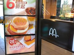 -麦当劳(军博店)