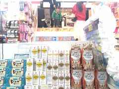 -大国药妆(えびすダイコク店)
