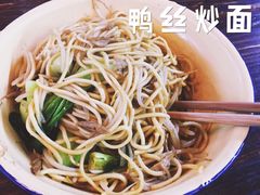 -刘师父老汉口江湖菜(蔡锷路店)
