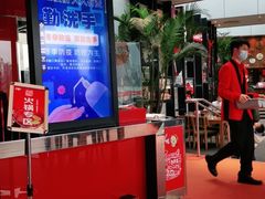 -东方明珠·可口可乐欢乐餐厅