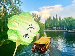 -济南大明湖景区