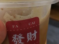 -W Coffee(船板巷店)