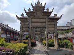 -南关石牌坊古镇