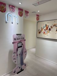 点击看大图 -咪咪比基尼脱毛专业店