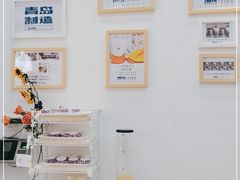 -白色日记·手作酸奶(麦凯乐店)