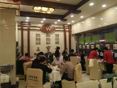 大堂-王宝和酒家(黄浦店)