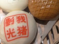 -禄运茶居·手工点心(猎德店)