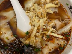 红汤开洋馄饨-熙盛源(凤凰街店)