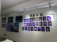 -中央芭蕾舞团·中芭艺蕾(酒仙桥明星校区)