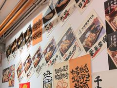 -天妇罗内顺田(罗湖店)