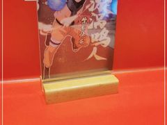 -火影忍者一乐拉面(环球港店)