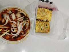 -骏骏牛肉粉店(吉庆街店)