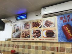 -金泰缘排骨馆(遵化路店)