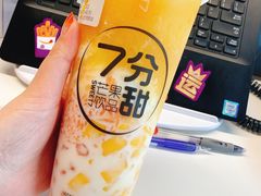-7分甜(上海闵行区古北1699店)