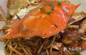 Spider Crab Noodles