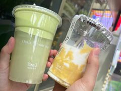 -Yee3·三号椰(上海中山公园龙之梦店)
