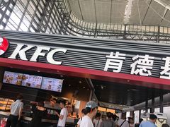 门面-肯德基(火车北站店)