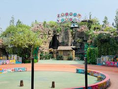 -上海野生动物园