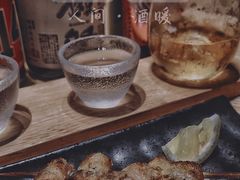 -人间酒暖·Go blanc·烧鸟·深夜食堂(陆家嘴店)
