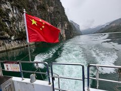 -乌江画廊(彭水苗族土家族自治县)