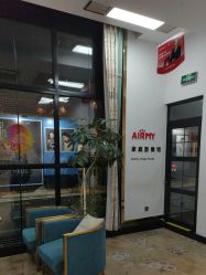 -爱儿美儿童摄影亲子馆(五路居店)
