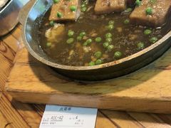 -院子餐厅·大锅菜·老杭帮(桥西直街店)
