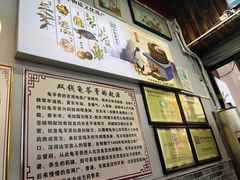 -梧州双钱龟苓膏(老街店)