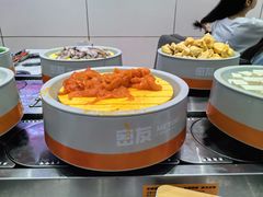 -密友回转自助火锅(世茂国际广场店)
