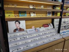 -精益眼镜(建三店)