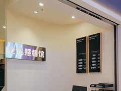 -企鹅照相馆(岗顶天娱店)